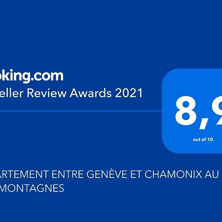 Appartement Entre Geneve Et Chamonix Au Pied Des Montagnes Клюз Екстериор снимка