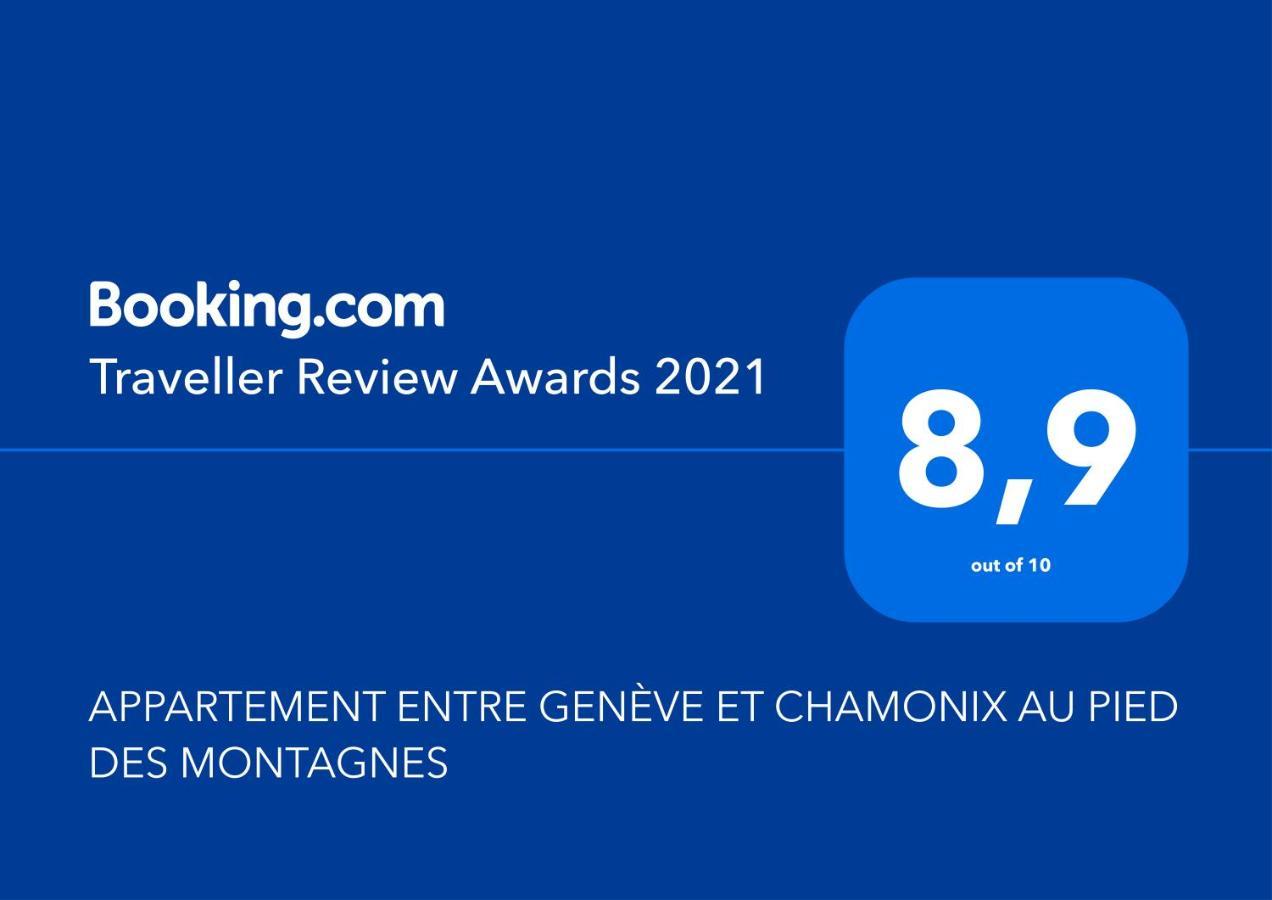 Appartement Entre Geneve Et Chamonix Au Pied Des Montagnes Клюз Екстериор снимка